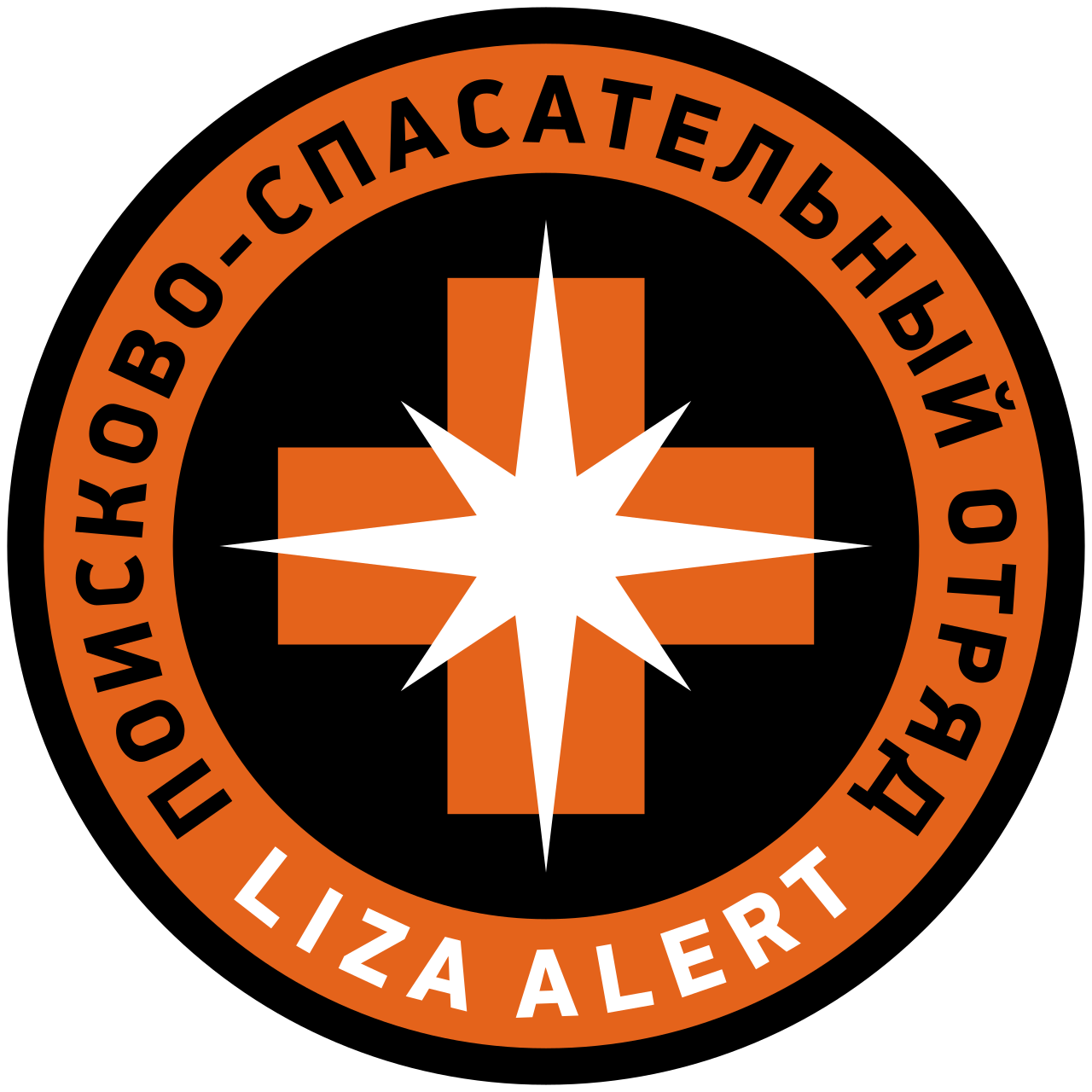 LizaAlert